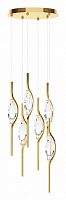 Подвесной светильник Maytoni Foresight MOD347PL-L48BS3K