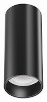 Накладной светильник Maytoni Technical Focus LED C056CL-L12B3K-W-B