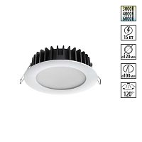 NOVOTECH 358952 SPOT NT22 444 белый Встраиваемый светодиодный светильник с переключателем цветовой температуры IP20 LED 3000К\4000К\6000К 15W 220V LANTE