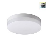 NOVOTECH 359726 STREET белый Светильник ландшафтный светодиодный с переключателем цветовой температуры и мощности LED 12-15-18W 180-265V OPAL