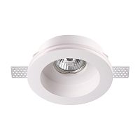NOVOTECH 370468 SPOT NT19 632 белый Встраиваемый под покраску светильник IP20 GU10 50W 220V YESO