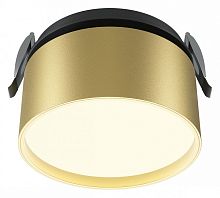 Встраиваемый светильник Maytoni Technical Onda DL024-12W3K-BMG
