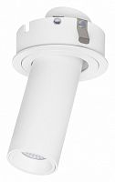 Встраиваемый светильник Lightstar Intero TUBO 217262
