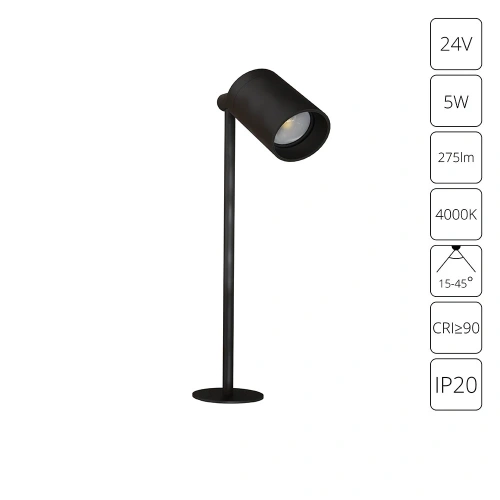Подсветка для ювелирных изделий Arte Lamp PRESTO A6195LT-1BK Подсветка для ювелирных изделий Arte Lamp PRESTO A6195LT-1BK