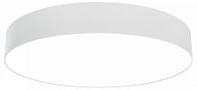 Накладной светильник Maytoni Technical Zon C032CL-45W3K-RD-W