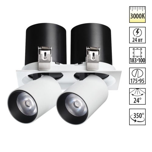 NOVOTECH 358083 SPOT NT19 528 белый/черный Встраиваемый светильник IP20 LED 3000К 24W 220V LANZA
