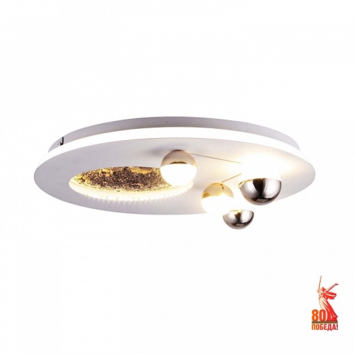 Потолочная люстра Favourite Plaides 4630-4C Потолочная люстра Favourite Plaides 4630-4C