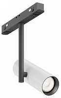 Светильник на штанге Maytoni Technical Elti TR005-4-12W-DS-BW