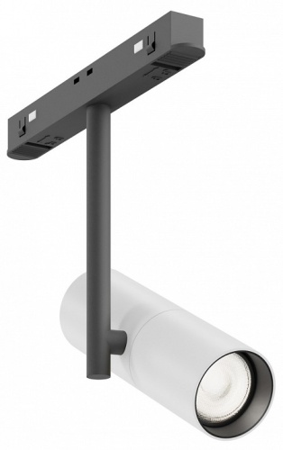 Светильник на штанге Maytoni Technical Elti TR005-4-12W-DS-BW Светильник на штанге Maytoni Technical Elti TR005-4-12W-DS-BW