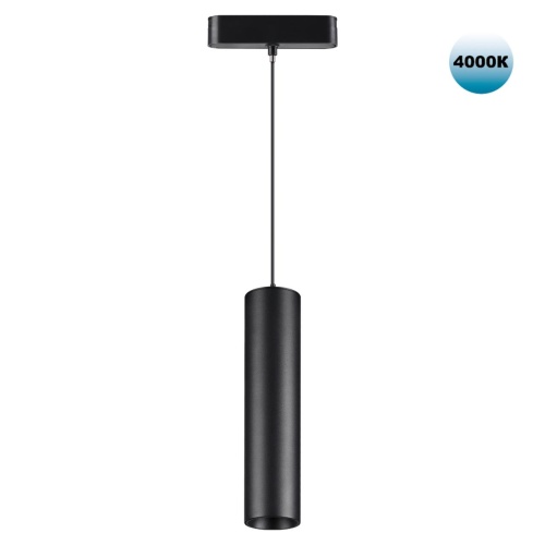 NOVOTECH 359102 SHINO NT23 196 черный Трековый светильник для низков. шинопровода IP20 LED 4000K 9W 48V 855Лм SMAL