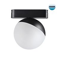 NOVOTECH 359096 SHINO NT23 194 черный Трековый светильник для низков. шинопровода IP20 LED 4000K 10W 48V 800Лм SMAL