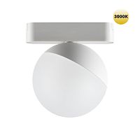 NOVOTECH 359263 SHINO NT23 194 белый Трековый светильник для низковольтного шинопровода IP20 LED 10W 48V 800Лм 3000К SMAL