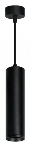 Подвесной светильник Feron ML1768 48086 фото 4 Подвесной светильник Feron ML1768 48086 фото 4