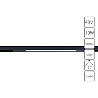 Магнитный трековый светильник Arte Lamp OPTIMA A7263PL-1BK
