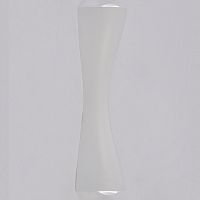 Накладной светильник Arte Lamp Tegmine A2696AP-10WH