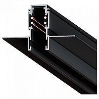 Трек встраиваемый Arte Lamp Expert-Accessories A580206