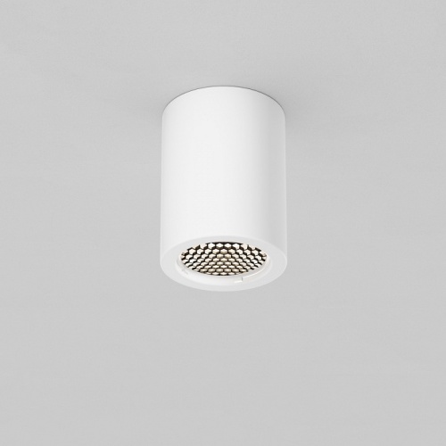 Накладной светильник Maytoni Technical Conik gyps C001CL-GU10-W фото 2 Накладной светильник Maytoni Technical Conik gyps C001CL-GU10-W фото 2
