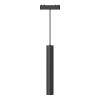 ST680.433.07 Магнитный трековый светильник Черный LED 1*7W 3000K 430Lm Ra>90 36° IP20 D30xH300 48V