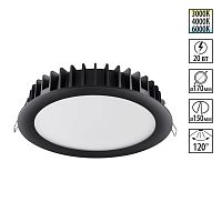 NOVOTECH 358954 SPOT NT22 444 черный Встраиваемый светодиодный светильник с переключателем цветовой температуры IP20 LED 3000К\4000К\6000К 20W 220V LANTE