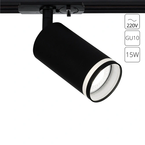 Трековый светильник Arte Lamp IMAI A2364PL-1BK Трековый светильник Arte Lamp IMAI A2364PL-1BK
