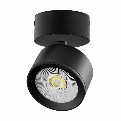 Спот Lightstar Alta Pro A5547SO фото 2