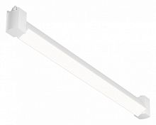 Накладной светильник Maytoni Technical Basis Rot TR104-1-20W4K-W