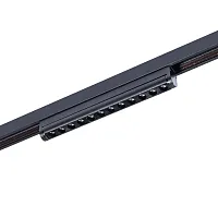 Магнитный трековый светильник Arte Lamp OPTIMA SMART A7388PL-1BK
