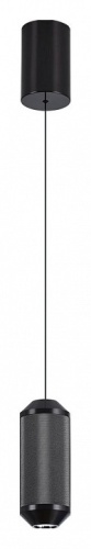 Подвесной светильник Arte Lamp Omicron A1134SP-7BK фото 2
