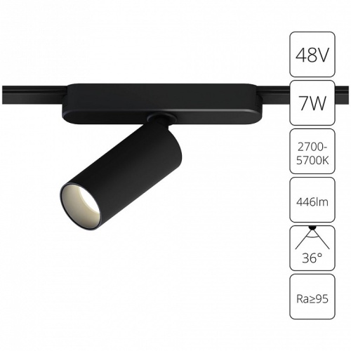 Магнитный трековый светильник Arte Lamp RAPID SMART A2956PL-1BK фото 2 Магнитный трековый светильник Arte Lamp RAPID SMART A2956PL-1BK фото 2