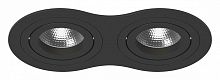 Встраиваемый светильник Lightstar Intero 16 i6270707