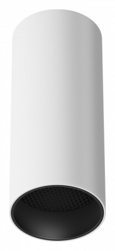 Накладной светильник Maytoni Technical Focus LED C056CL-L12W4K-W-W фото 4