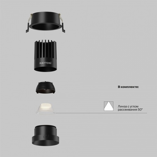 Встраиваемый светильник Maytoni Technical DL117-15W-3K-B фото 2 Встраиваемый светильник Maytoni Technical DL117-15W-3K-B фото 2