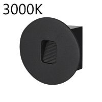 Встраиваемый светильник Odeon Light Vitty 6651/1WL3
