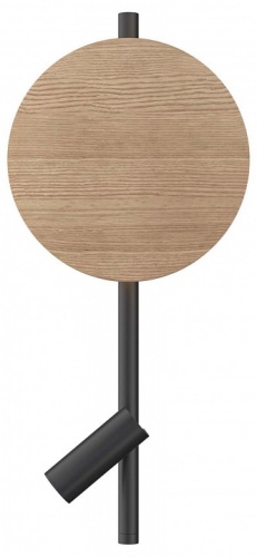 Бра с подсветкой Maytoni Solution MOD450WL-L9BG3K Бра с подсветкой Maytoni Solution MOD450WL-L9BG3K