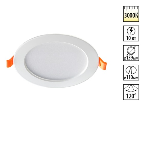 NOVOTECH 357573 SPOT NT18 565 белый Встраиваемый светильник IP20 LED 3000K 10W 175-265V LUNA