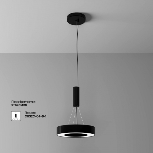 Накладной светильник Maytoni Technical Lua C093CL-24W4K-B фото 2 Накладной светильник Maytoni Technical Lua C093CL-24W4K-B фото 2