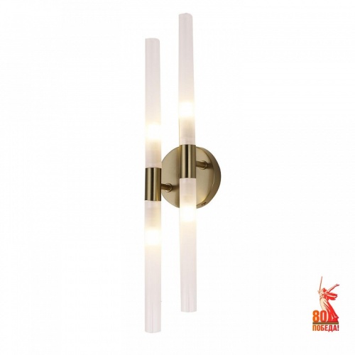 Бра F-promo Schilf 4196-4W Бра F-promo Schilf 4196-4W