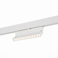 ST362.536.12 Магнитный трековый светильник белый LED 1*12W 3000K 1 009Lm Ra>80 36° IP20 L219xW22xH134 48V