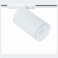 Светильник на штанге Arte Lamp Flame A1519PL-1WH