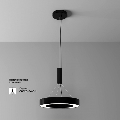 Накладной светильник Maytoni Technical Lua C093CL-36W4K-B фото 2 Накладной светильник Maytoni Technical Lua C093CL-36W4K-B фото 2
