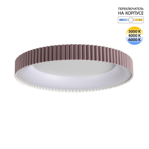 SONEX 7766/56L AVRA LED SN 576 Светильник металл/белый/мокко LED 56Вт 3000/4000/6000K D500 IP43 ССТ SHARMEL
