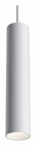 Подвесной светильник Maytoni Track lamps TR016-2-12W3K-W