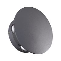 NOVOTECH 358463 STREET NT20 738 темно-серый  Ландшафтный настенный светильник IP54 LED 4000K 6W 85-265V CALLE