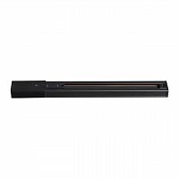 135001Y PORT NT18 208 черный Однофазный трехжильный шинопровод с токопроводом и заглушкой, 1м IP20 220V
