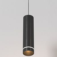 Подвесной светильник Maytoni Technical Orlo P085PL-12W3K-B