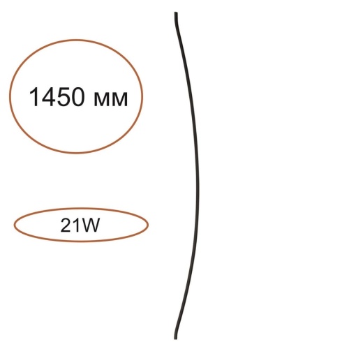 ODEON LIGHT 7155/150D HIGHTECH ODL26 258 Дуговой элемент для инсталяции черный/cиликон/металл IP20 LED 21W 583Лм 3000K 120° 24V FINO XS