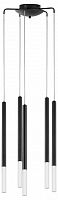 Подвесная люстра Lightstar Tubo L5T747147