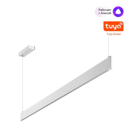 NOVOTECH 359547 LEDO NT25 340 белый Светильник подвесной диммир. со сменой цв.темпер. (пульт ДУ/прилож. Smart Life) IP20 LED 12/24W 220-240V 3000-5700К ITER