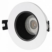 Встраиваемый светильник Denkirs Rodvig DK3061-WH+BK