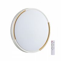 SONEX 7612/EL PALE SN 184 Светильник пластик/белый/золотистый LED 72Вт 3000-6300K D490 IP43 пульт ДУ VELIO